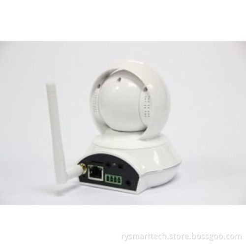 720P P2P Wireless CCTV Camera